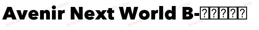 Avenir Next World B字体转换